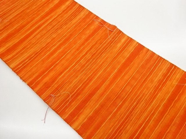 Japanese Kimono / Nagoya Obi Silk
